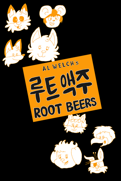 Root Beers