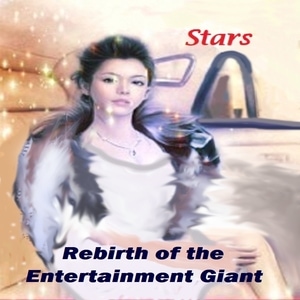 Chapter 14: Wang Jingwen