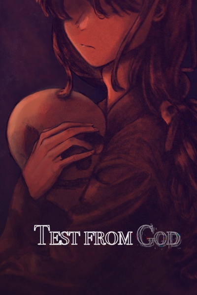 Test from God