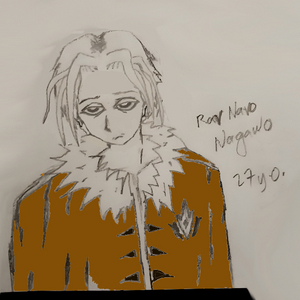 Episode 13 - A Powerful Mastermind