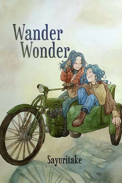 Wander Wonder (PT-BR)