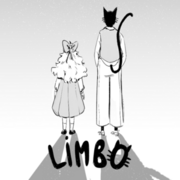 Limbo