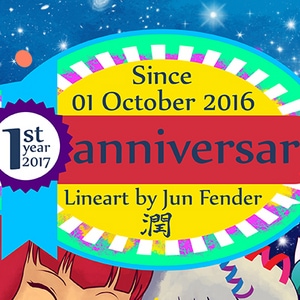 Our first anniversary! 