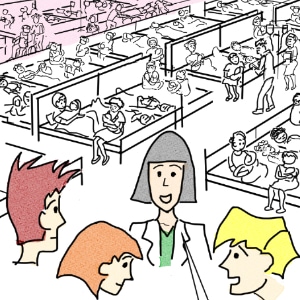 007. Government Hospital