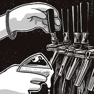 CHAPTER ONE: A Tale of First Sights