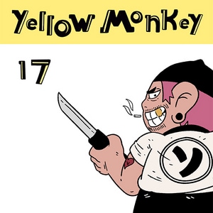 Yellow Monkey 17
