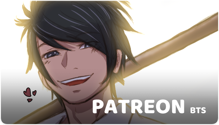 custom banner