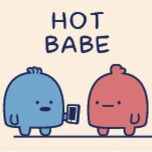Hot Babe