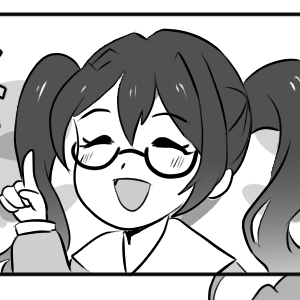 Searching for stars!