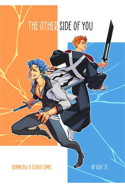 The Other Side Of You_