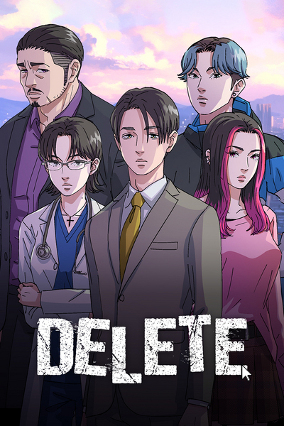 Delete
