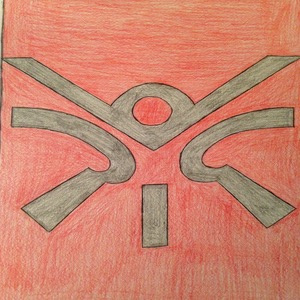 Roses Don't Bleed, Pg 1