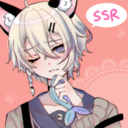 Rates Up Is A Lie: Idol Hell