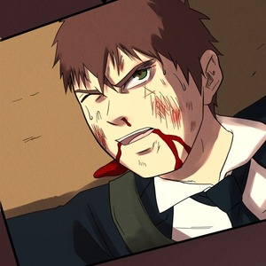 Epoch 1 - Chapter 1: Rude Awakening A