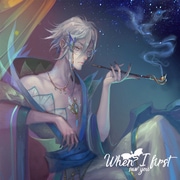 When I first saw you