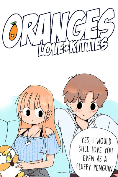 Oranges. Love+Kitties 