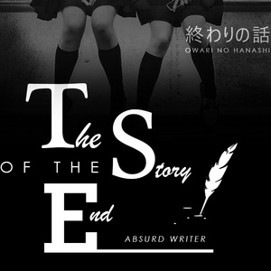 The Story of the End