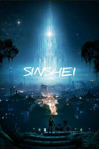 Sinshei