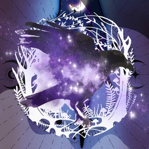 Sigurd 4: Death