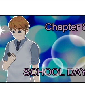 Chapter 8. School Days