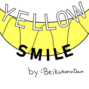 Yellow Smile