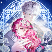 Captivated by His Sweet Obsession 