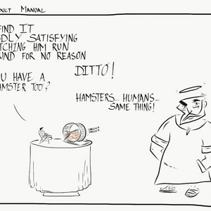 Humans are hamsters 