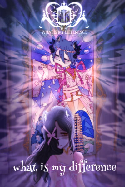 WHɅT IS MY DIFFERENCE