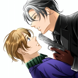 Chapter 8: When His Confession Deferred