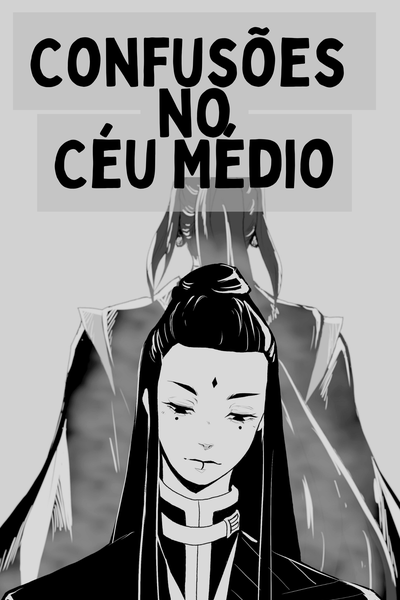 Confus&otilde;es No C&eacute;u M&eacute;dio &mdash; TGCF
