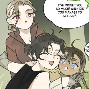 &laquo;Special Guests&raquo;