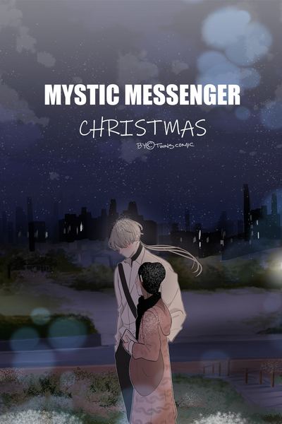 MYSTIC MESSENGER CHRISTMAS