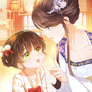 8. Dignity of the Fourth Prince