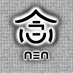 Episode 1: First Thought (Part A)