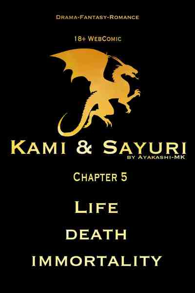 Kami & Sayuri