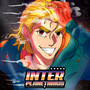 Interplanetarius