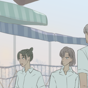 &quot;That&quot; Kou?