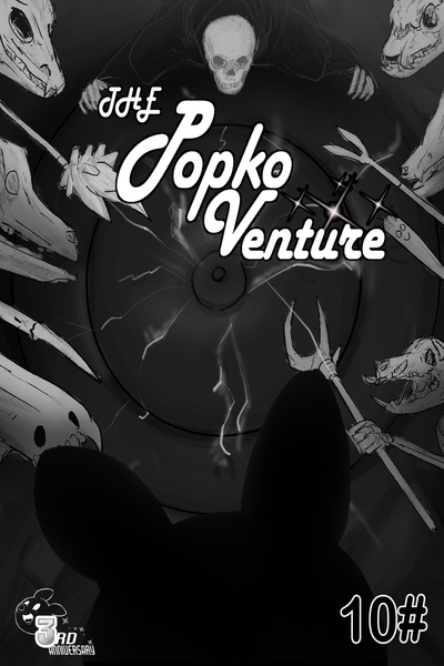 The Popko Venture 