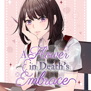 ANNOUNCEMENT