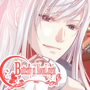 13.	Who is the life-saving benefactor?