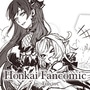 [Fancomic] Honkai Impact 3rd