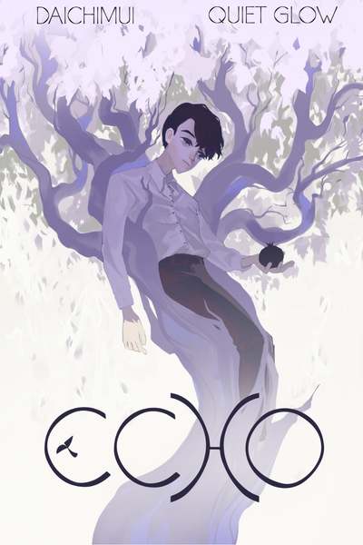 ECHO