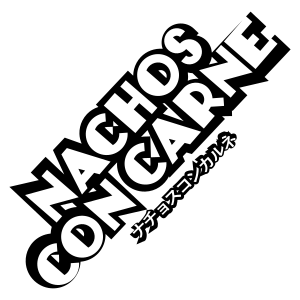 Suburban Survival 101, lesson 6-6