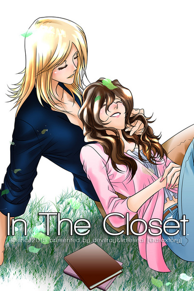 In the Closet