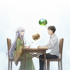 Chapter 2: A Thesis on Overwork and an Unexpected Job Offer