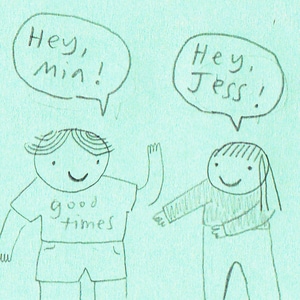 are we friends? acquaintances? what are we? 