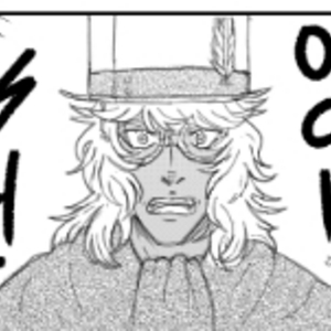 His Personal Guardian