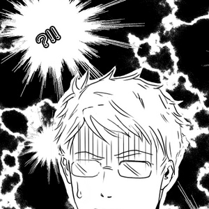 Chapter 2 - face of the parasite