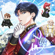 Lord Hero of House Remes