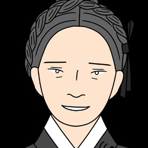 258. Hwajeon (Part 8)